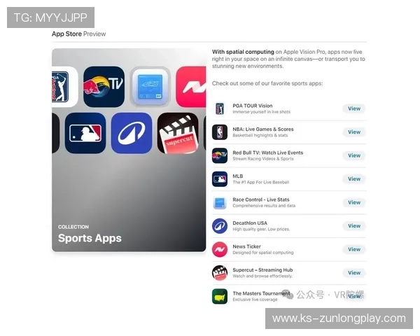 尊龙体育下载官网app赛事直播与投注功能详细使用教程