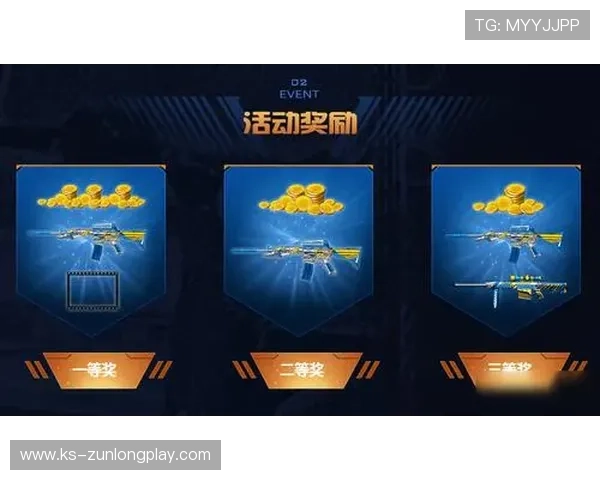 九游娱乐电竞赛事报名流程详解助你轻松参与各类电竞比赛