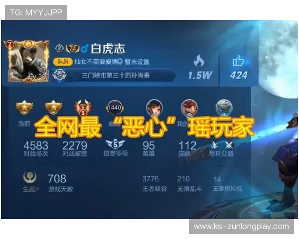 凯时尊龙客服提供安全支付保障,解决玩家在充值过程中遇到的各种问题