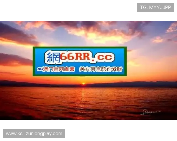 尊龙凯时官方手机版多样化的游戏选择满足不同玩家的需求，尽享丰富娱乐内容