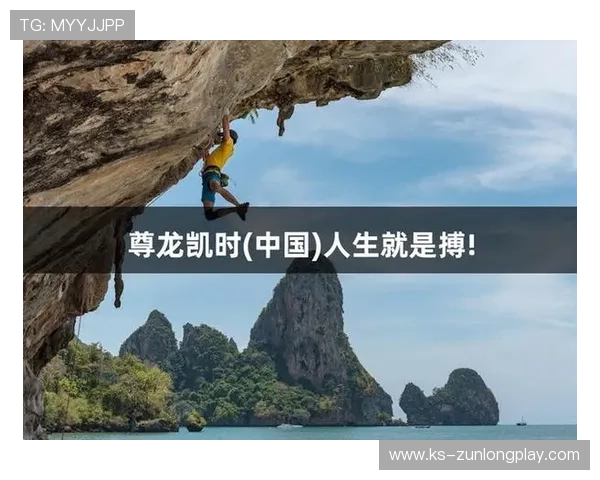 尊龙人生就是首页:从心出发开启属于你的幸福人生新篇章