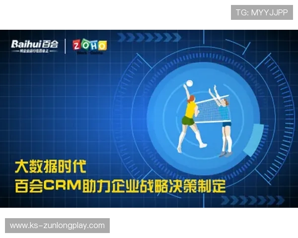 凯时体育官网最新赛事预测与分析，助你制定科学的投注策略赢得更多胜利