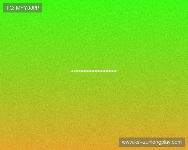 尊龙app官方网站登录:遇到登录问题如何快速排查与解决方案